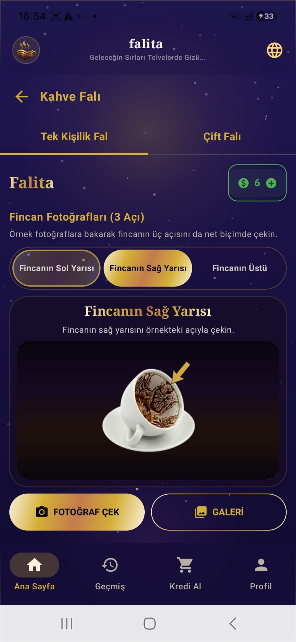 Sanal kahve falı için ikinci fincan fotoğrafı